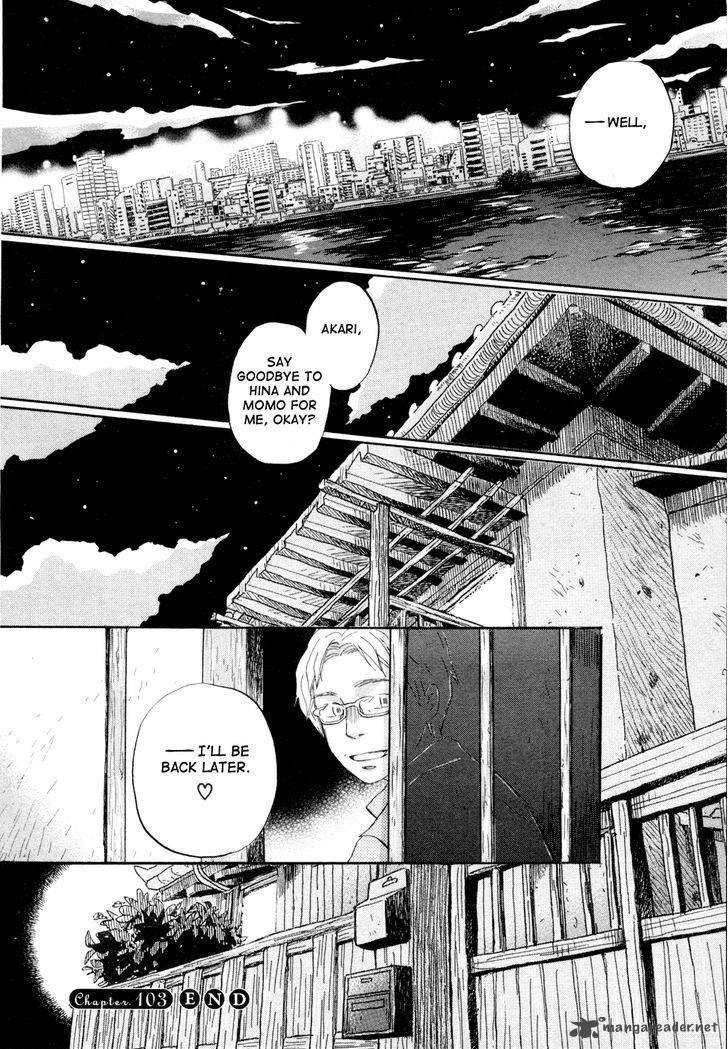3 Gatsu No Lion 103 18