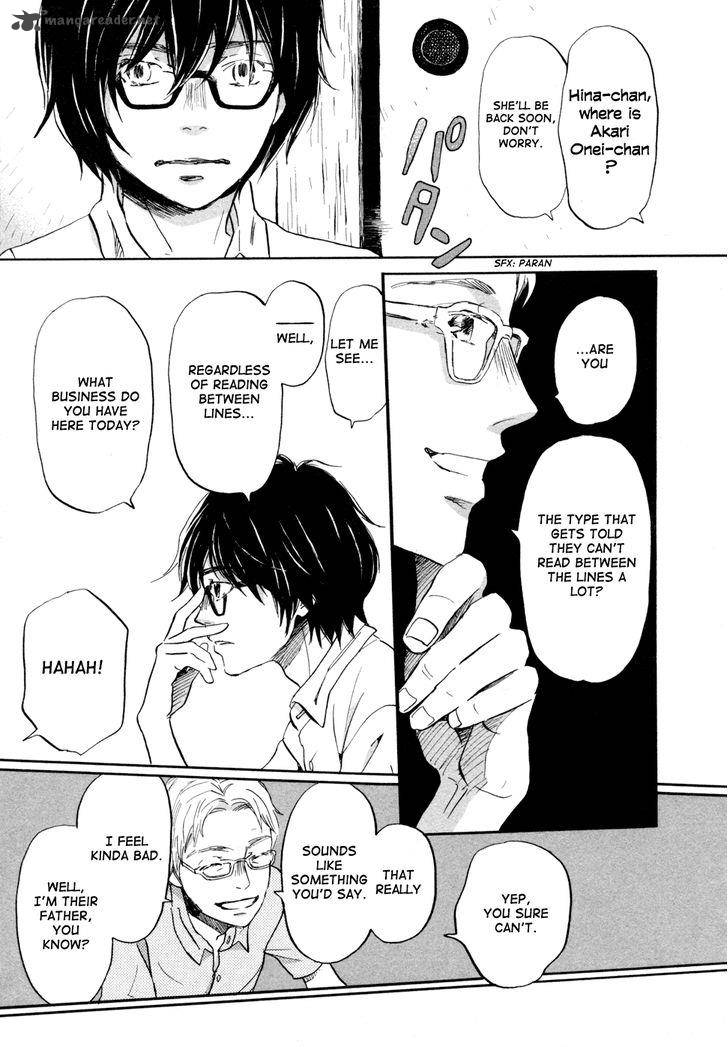 3 Gatsu No Lion 103 5