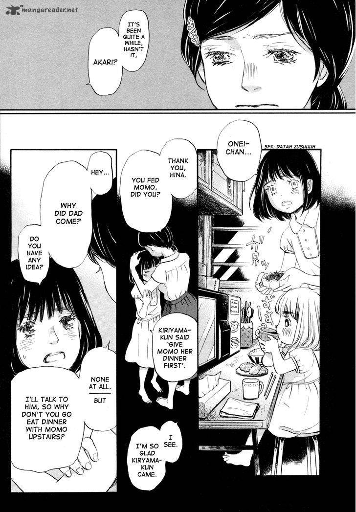 3 Gatsu No Lion 103 9