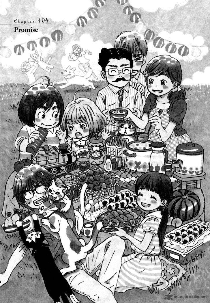 3 Gatsu No Lion 104 1