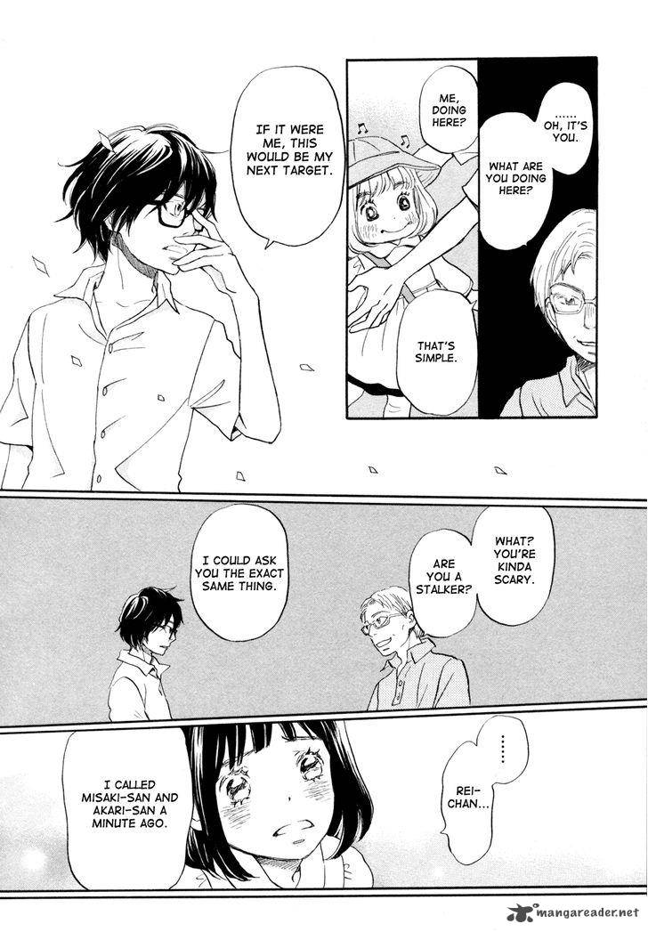 3 Gatsu No Lion 104 10