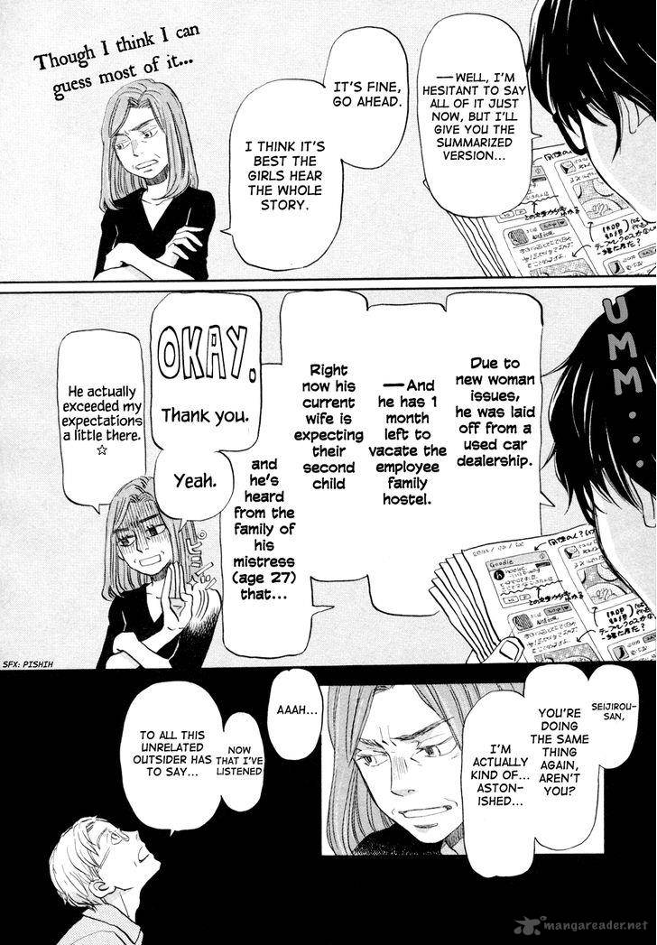 3 Gatsu No Lion 104 14