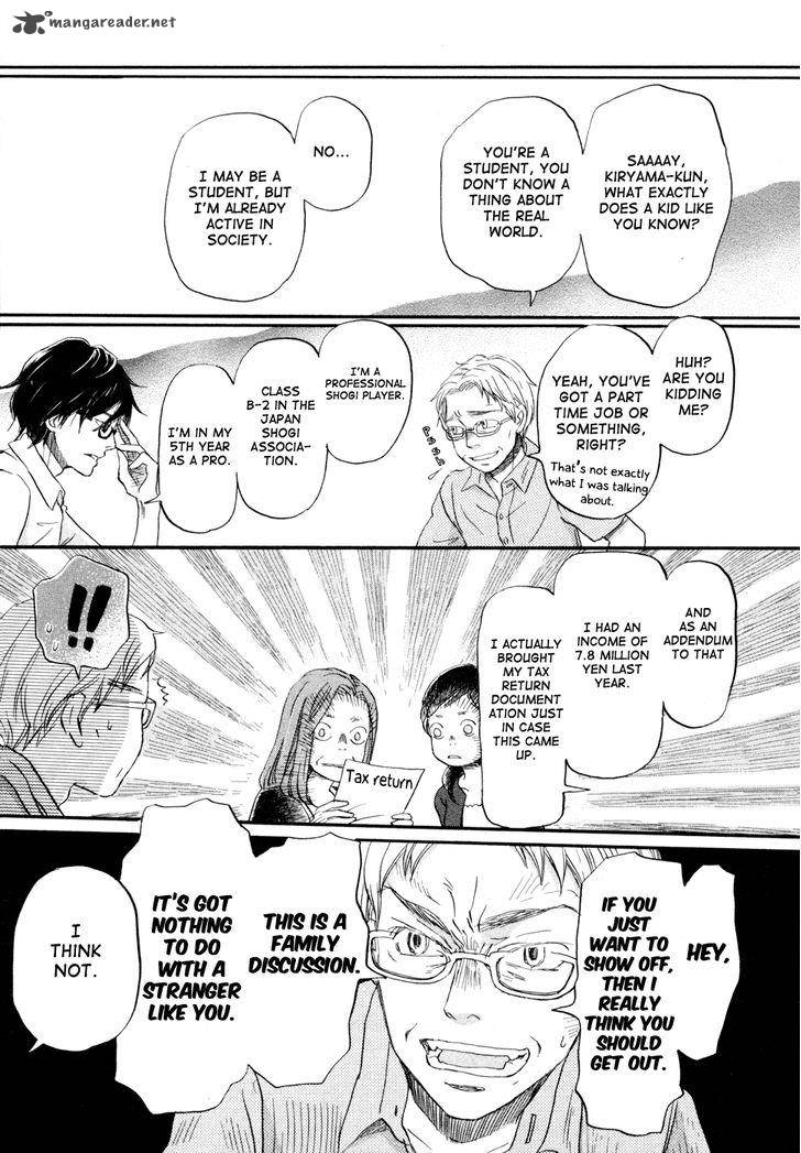 3 Gatsu No Lion 104 15