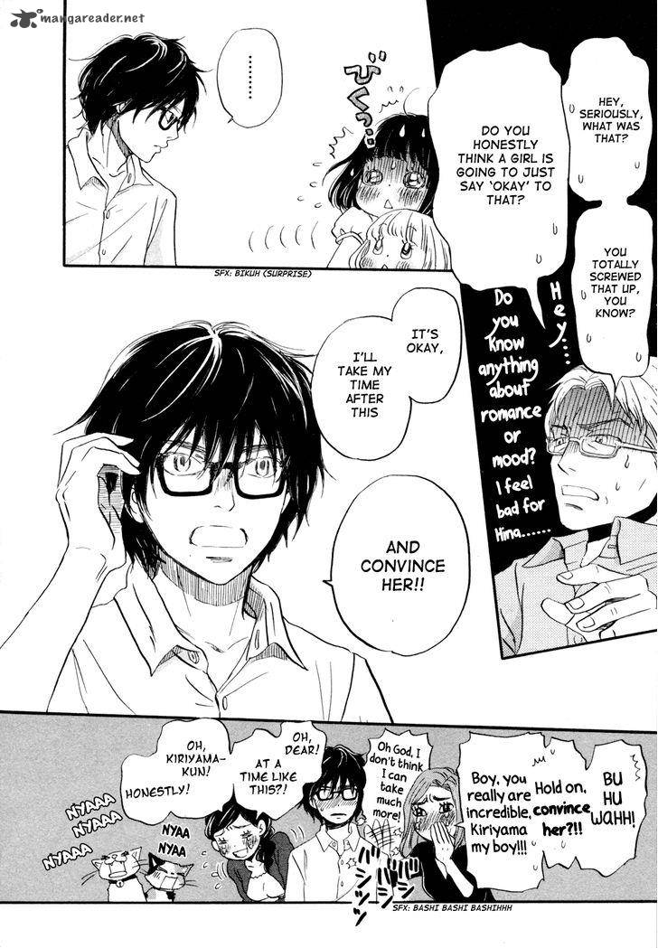 3 Gatsu No Lion 104 19