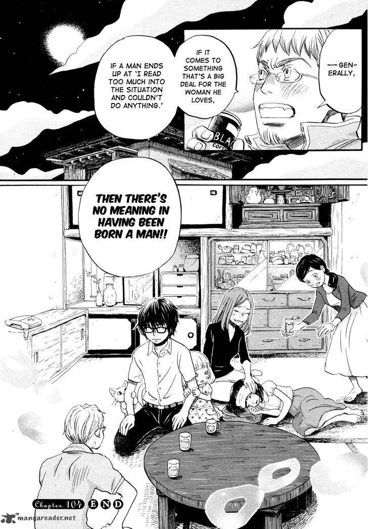3 Gatsu No Lion 104 21