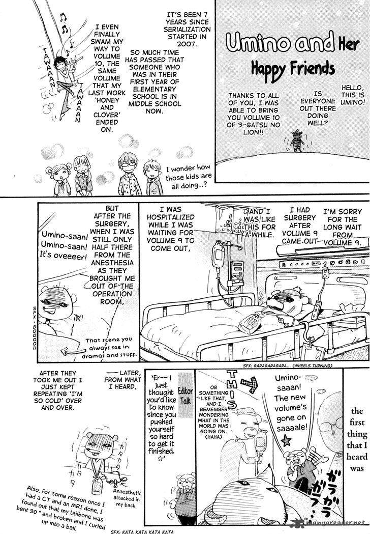 3 Gatsu No Lion 104 23