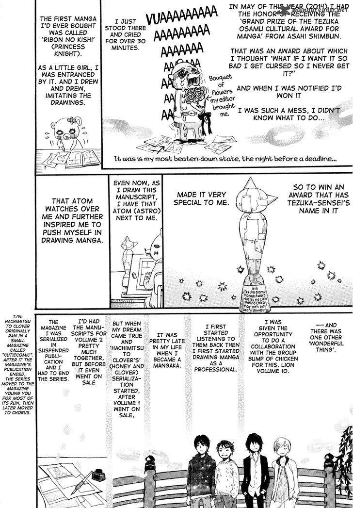3 Gatsu No Lion 104 25