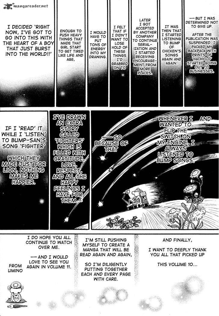3 Gatsu No Lion 104 26