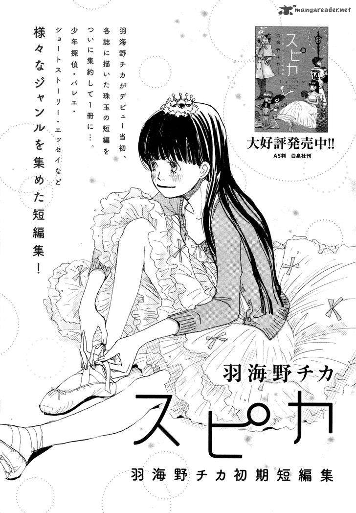 3 Gatsu No Lion 104 30