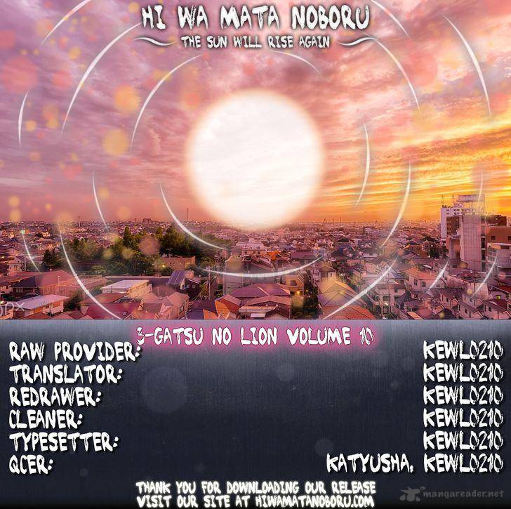 3 Gatsu No Lion 104 32
