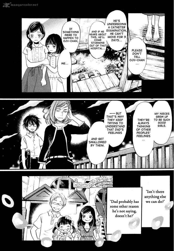 3 Gatsu No Lion 104 4