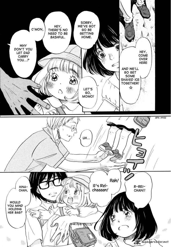 3 Gatsu No Lion 104 9