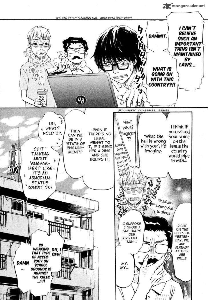 3 Gatsu No Lion 105 12