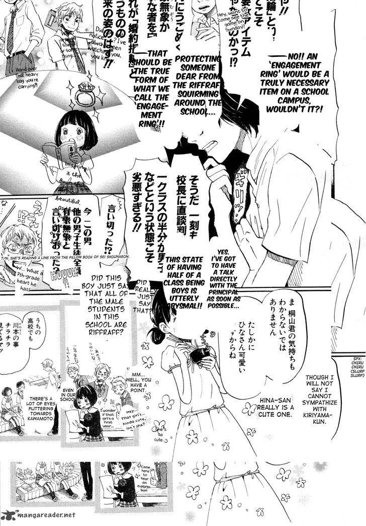 3 Gatsu No Lion 105 13