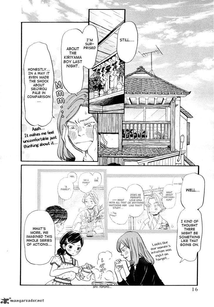 3 Gatsu No Lion 105 18