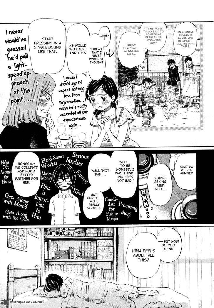 3 Gatsu No Lion 105 19