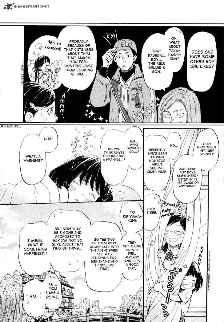 3 Gatsu No Lion 105 20