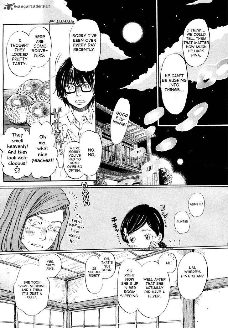 3 Gatsu No Lion 105 21
