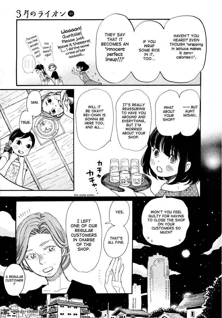 3 Gatsu No Lion 106 5