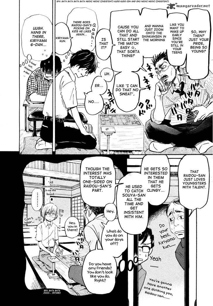 3 Gatsu No Lion 107 12