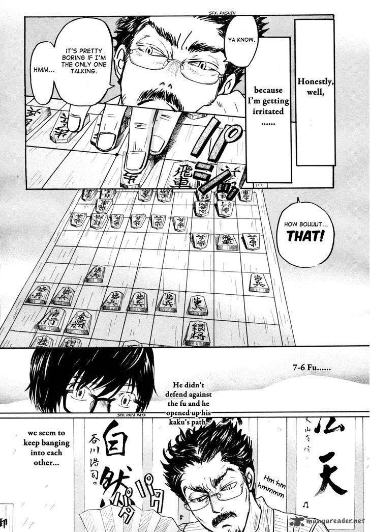 3 Gatsu No Lion 107 13