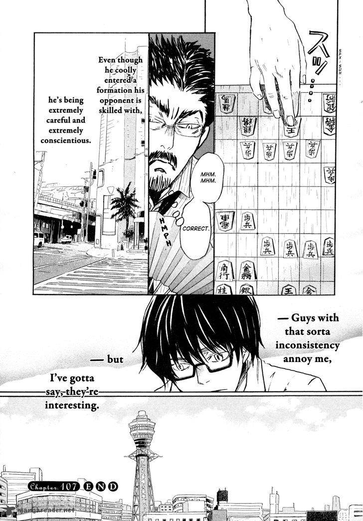 3 Gatsu No Lion 107 14