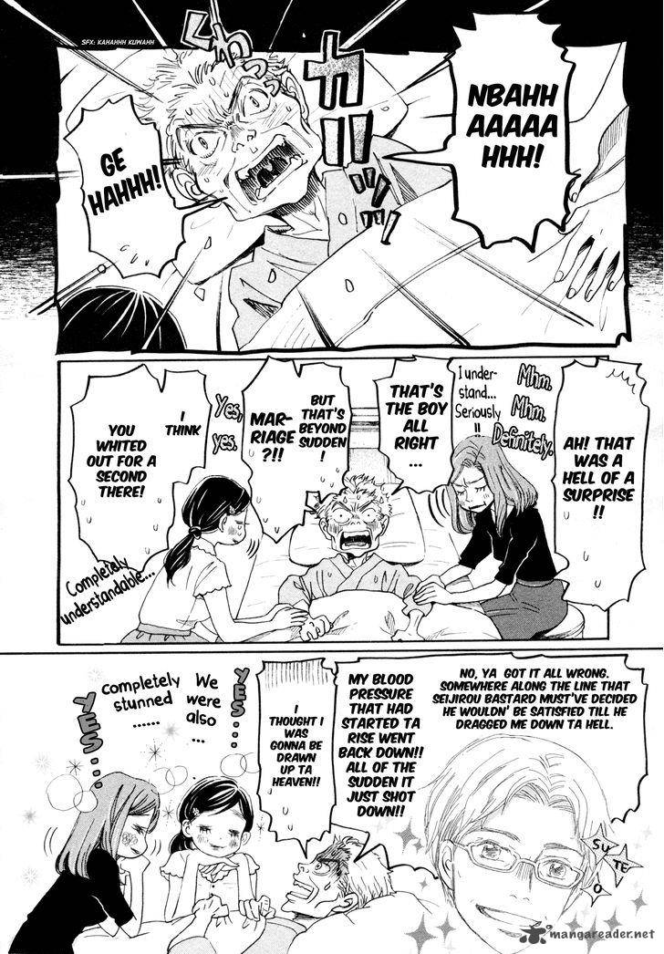 3 Gatsu No Lion 107 4