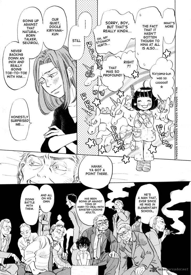 3 Gatsu No Lion 107 5