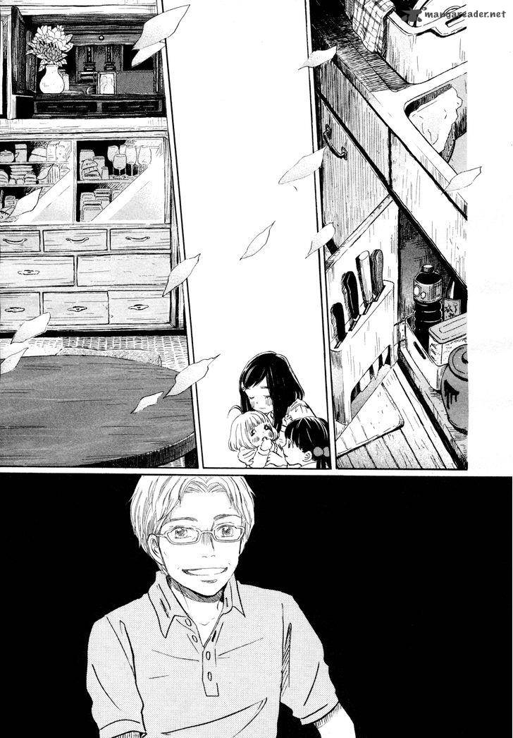 3 Gatsu No Lion 107 7