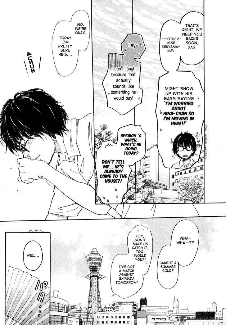 3 Gatsu No Lion 107 9