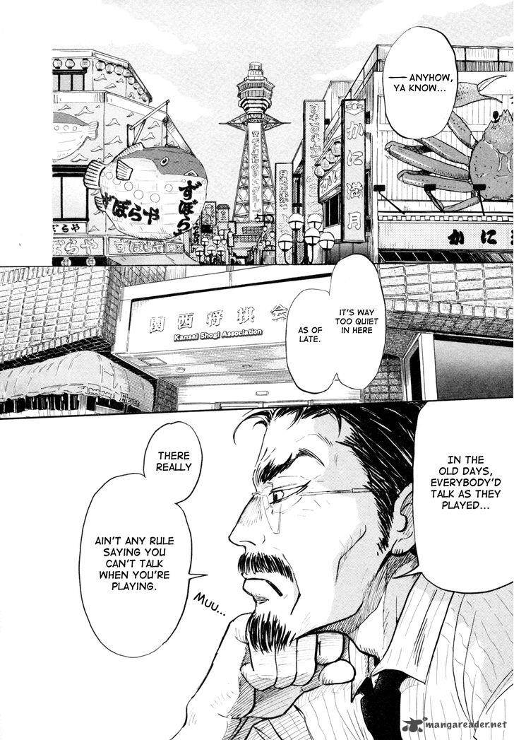 3 Gatsu No Lion 108 2