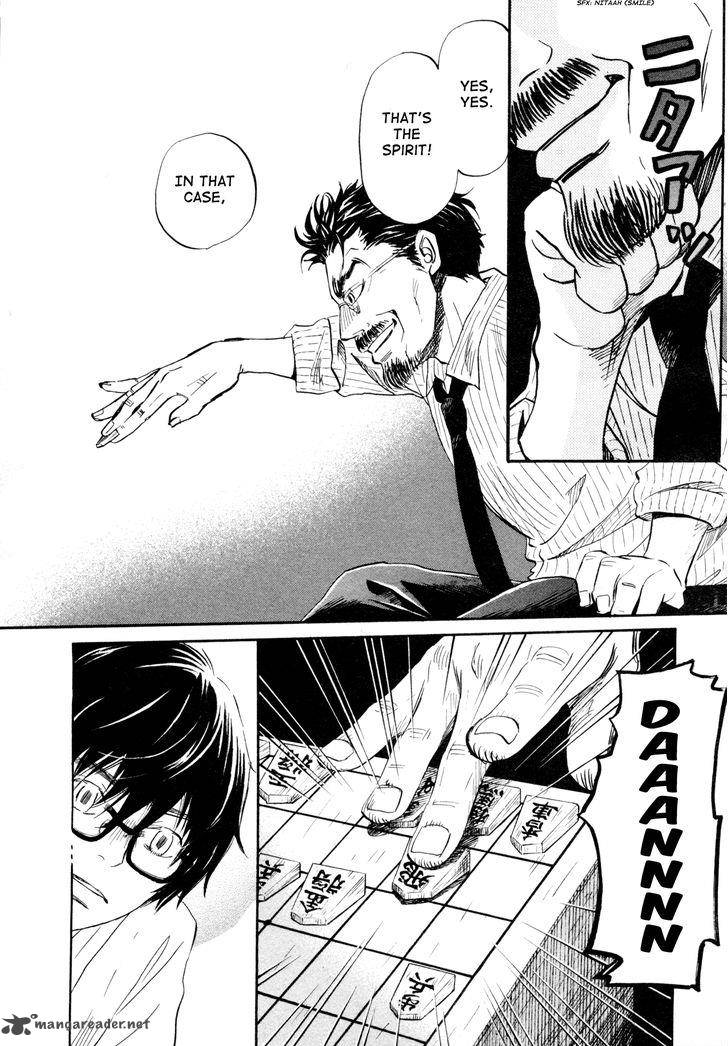 3 Gatsu No Lion 108 8