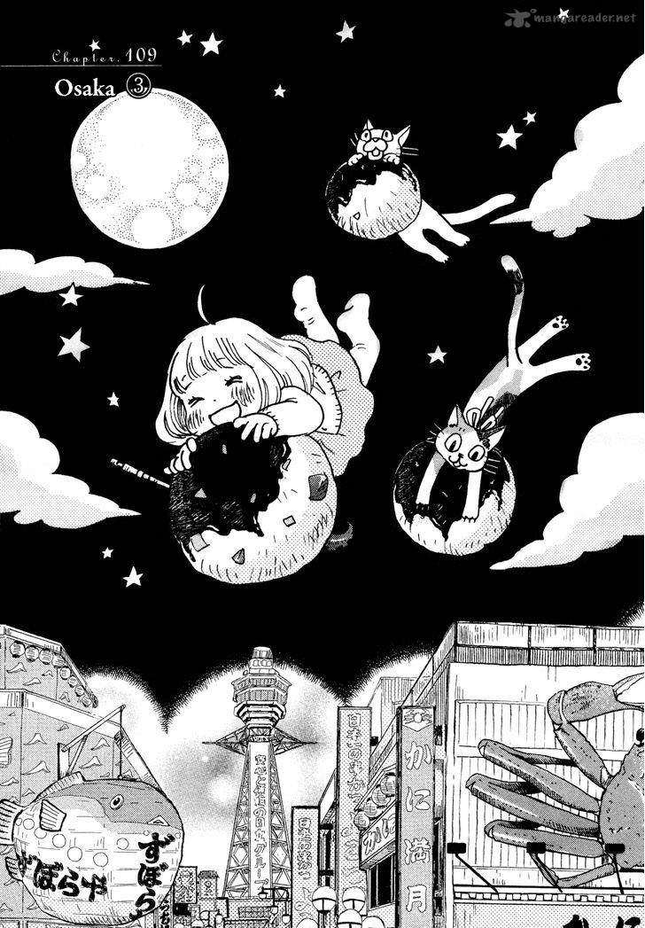 3 Gatsu No Lion 109 1