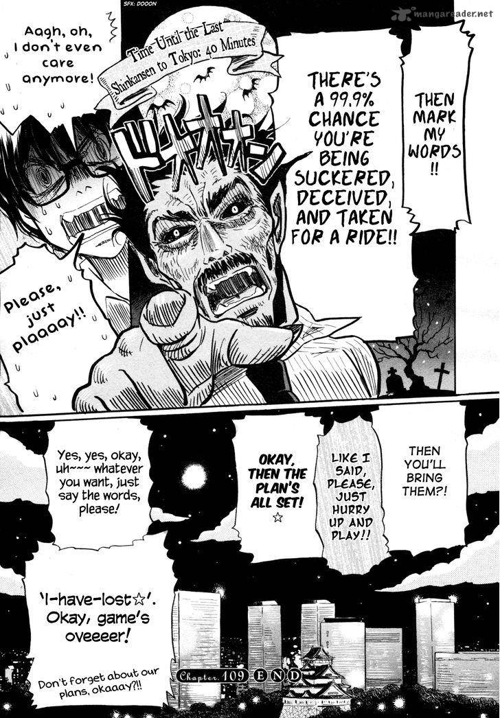 3 Gatsu No Lion 109 13