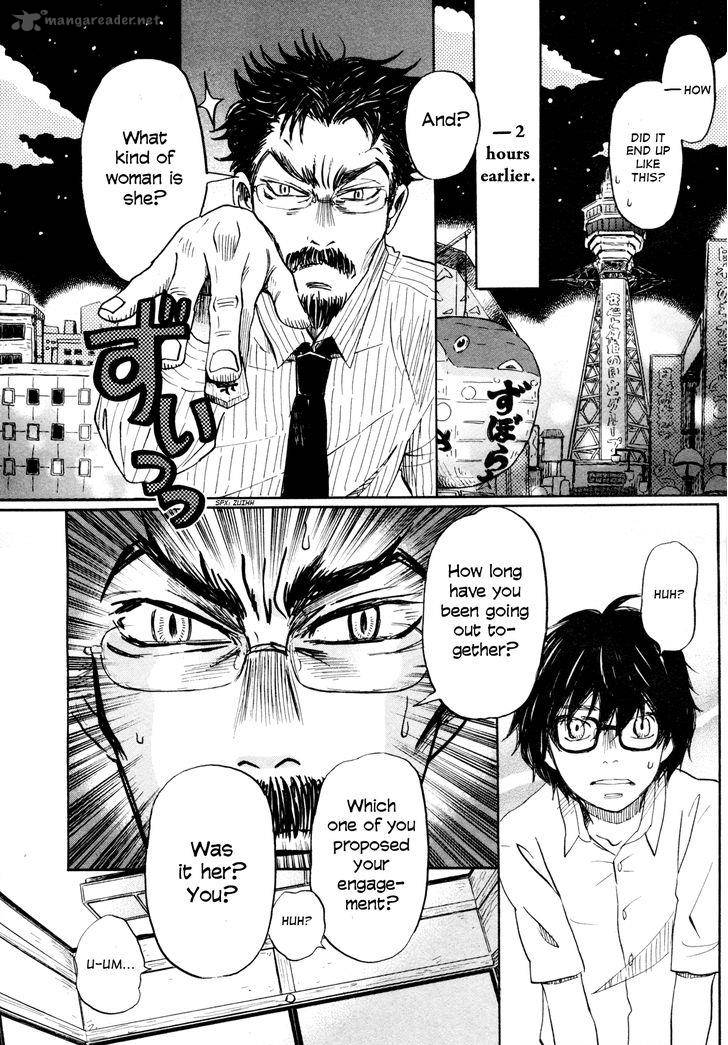 3 Gatsu No Lion 109 4