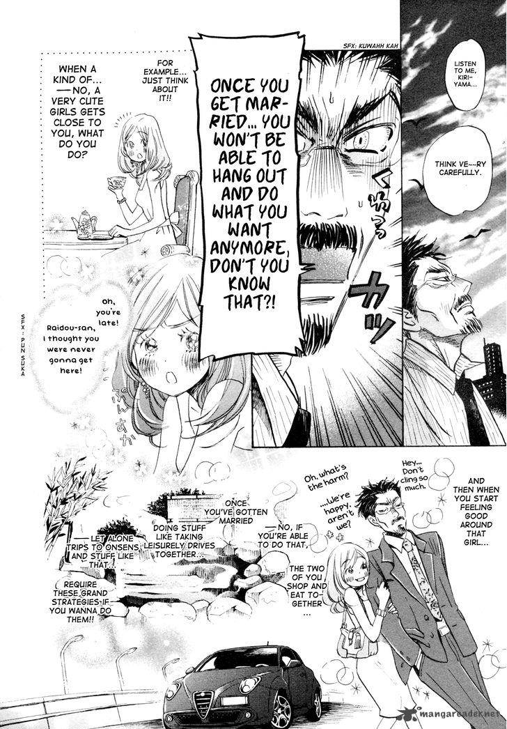 3 Gatsu No Lion 109 8
