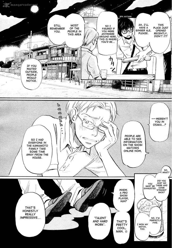 3 Gatsu No Lion 110 10