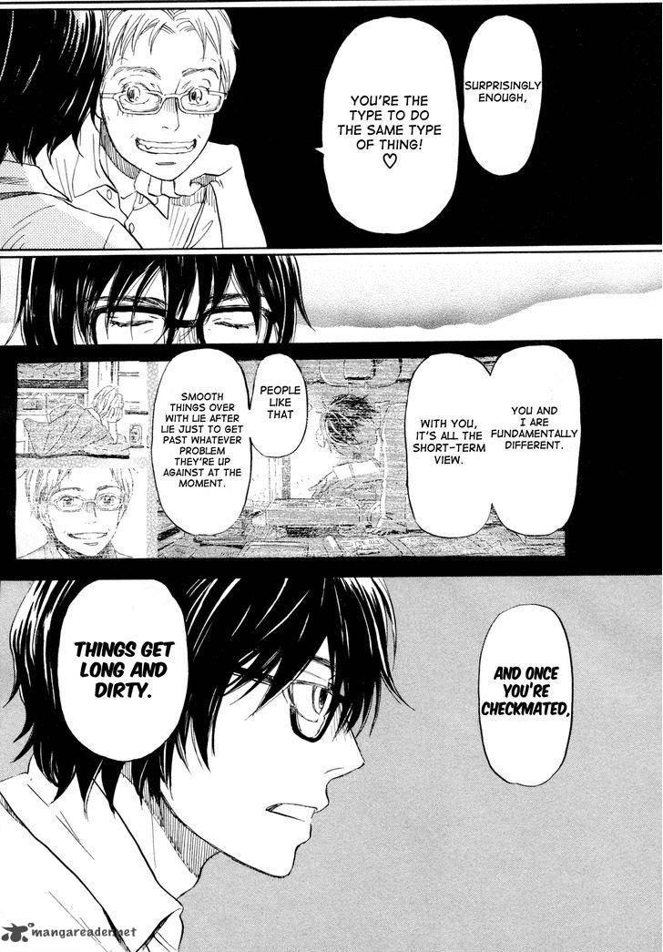 3 Gatsu No Lion 110 13