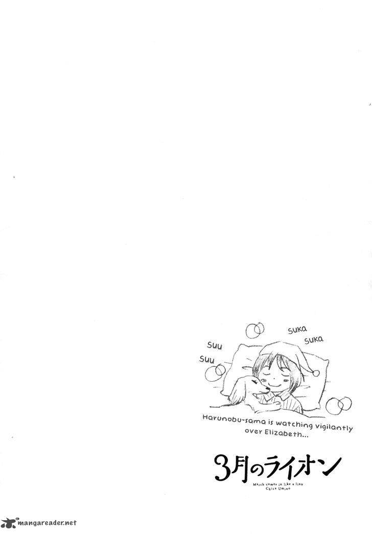 3 Gatsu No Lion 110 18
