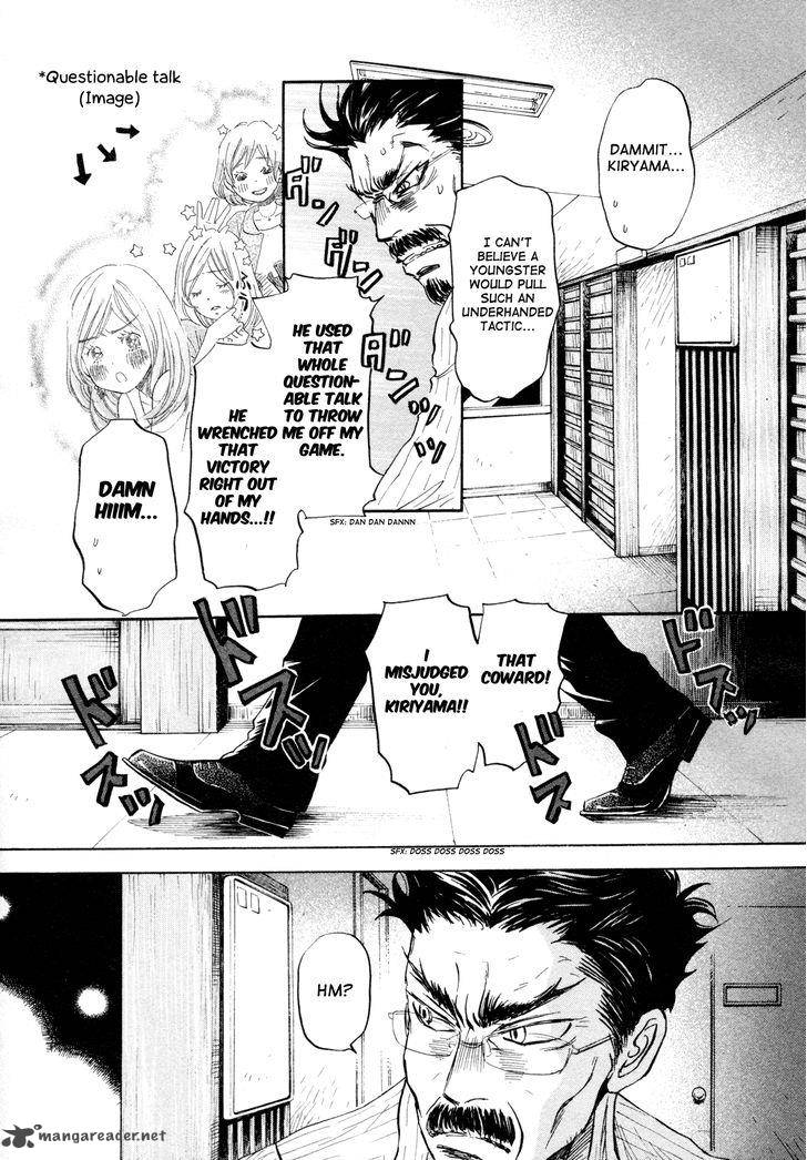 3 Gatsu No Lion 110 2