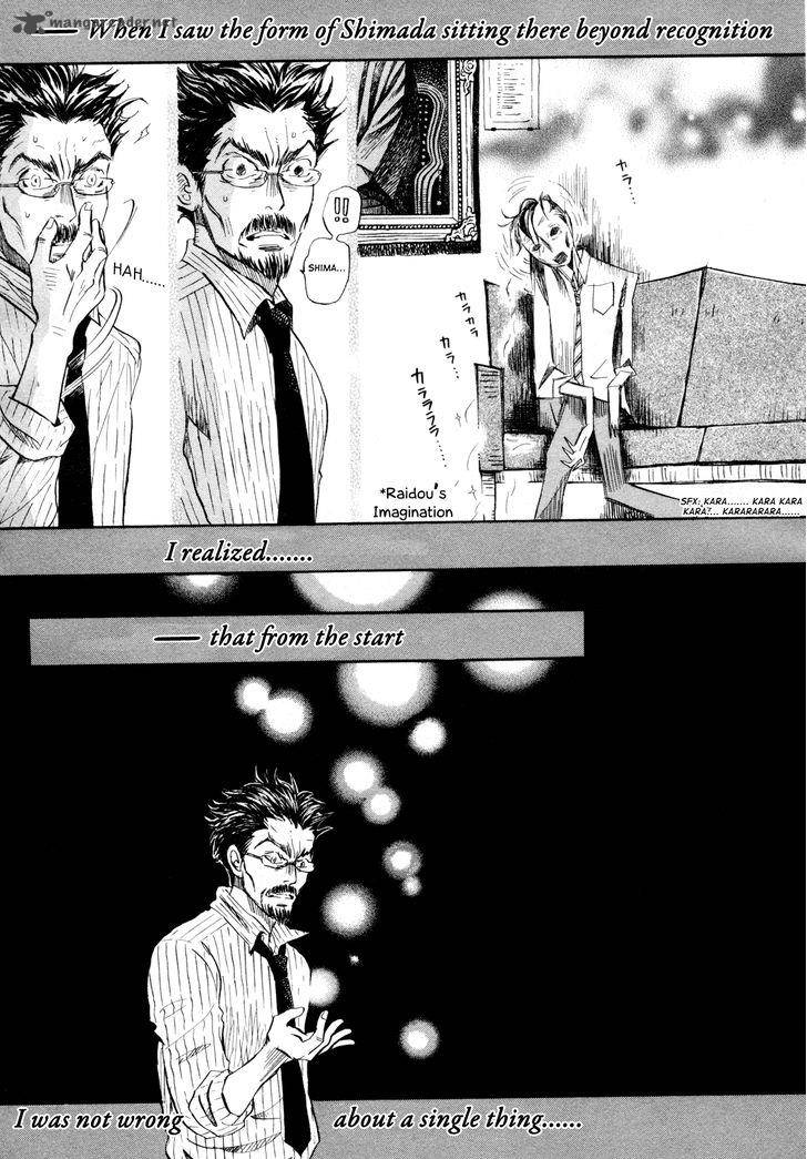 3 Gatsu No Lion 110 3