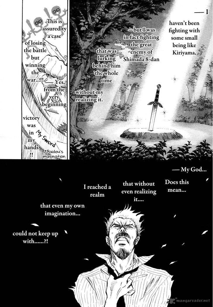 3 Gatsu No Lion 110 4