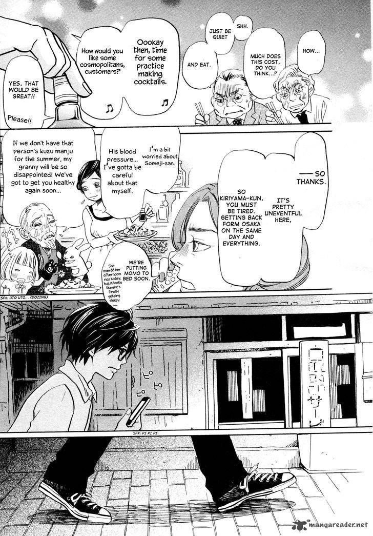 3 Gatsu No Lion 110 7