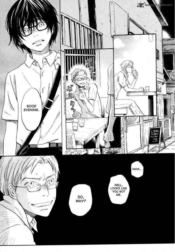 3 Gatsu No Lion 110 9