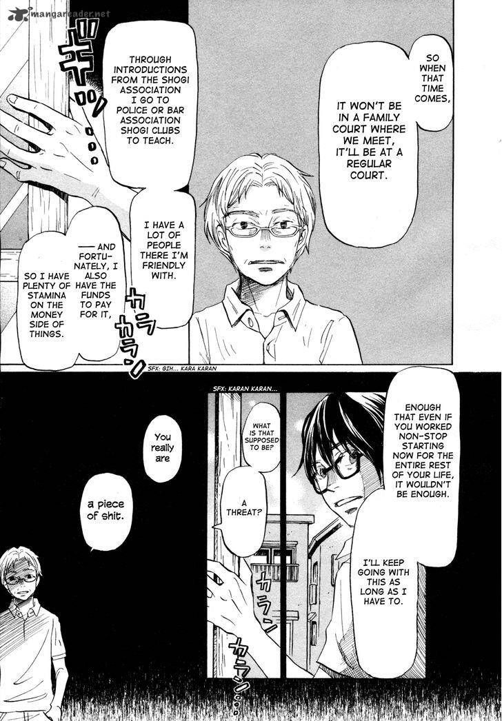 3 Gatsu No Lion 111 11
