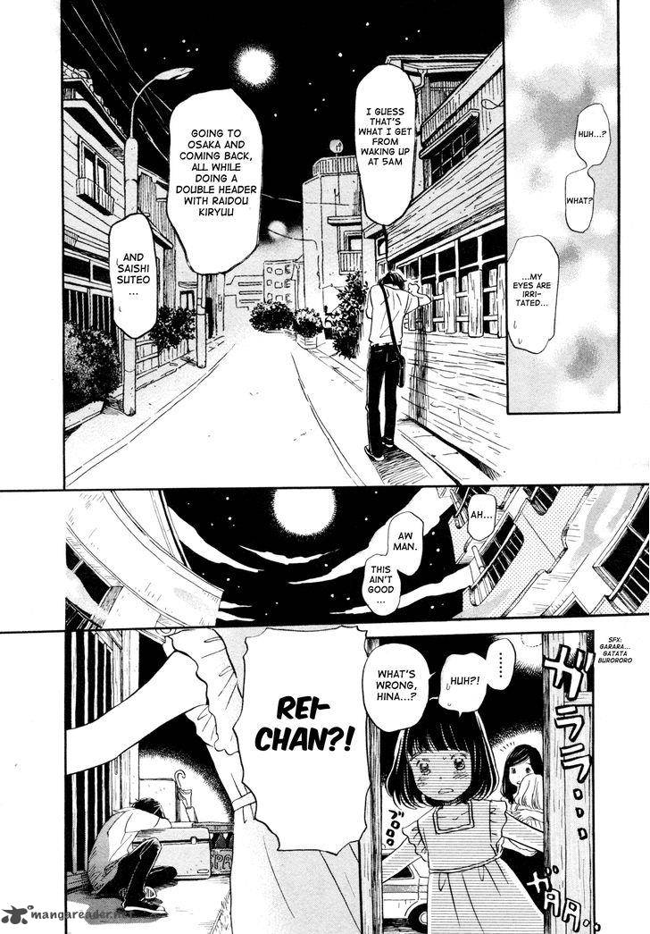 3 Gatsu No Lion 111 12