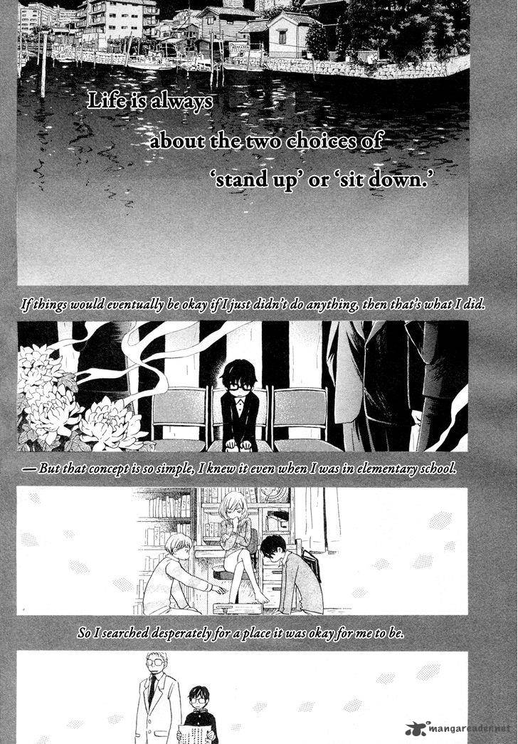 3 Gatsu No Lion 111 3