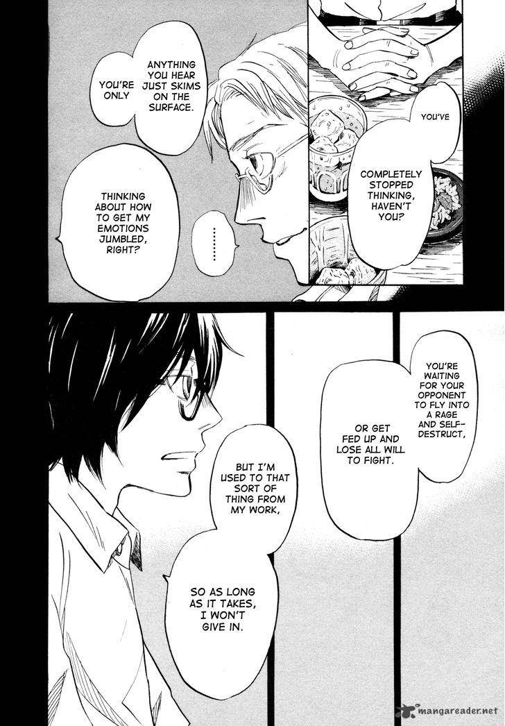 3 Gatsu No Lion 111 6