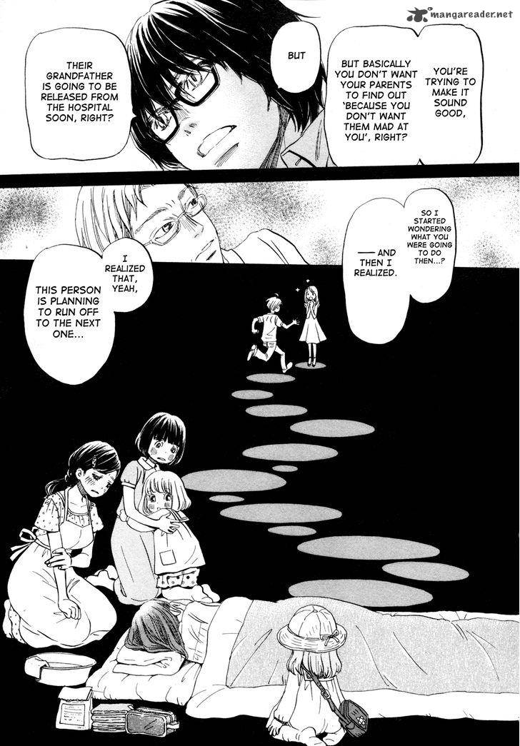 3 Gatsu No Lion 111 9