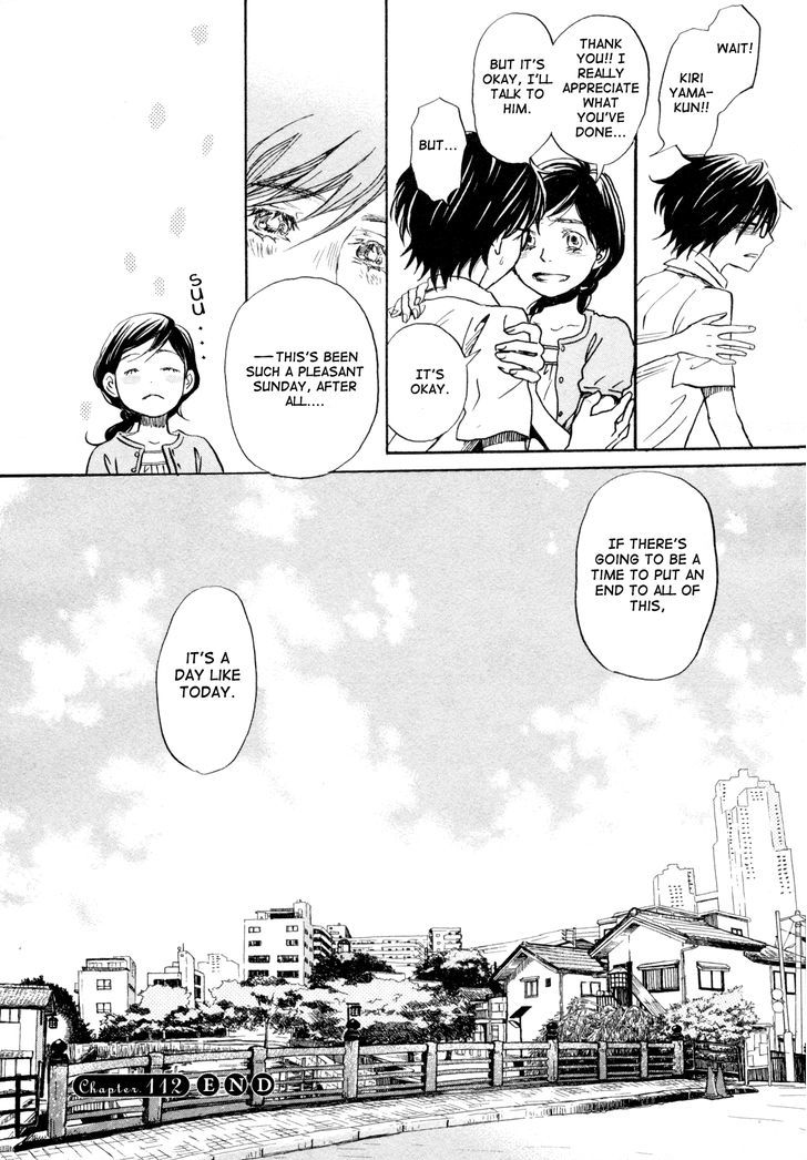 3 Gatsu No Lion 112 14
